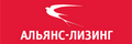 Альянс-Лизинг - логотип