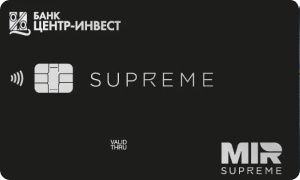 Кредитная карта Классический Mir Supreme